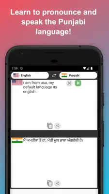 English to Punjabi Translator android App screenshot 1