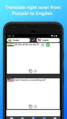 English to Punjabi Translator android App screenshot 3